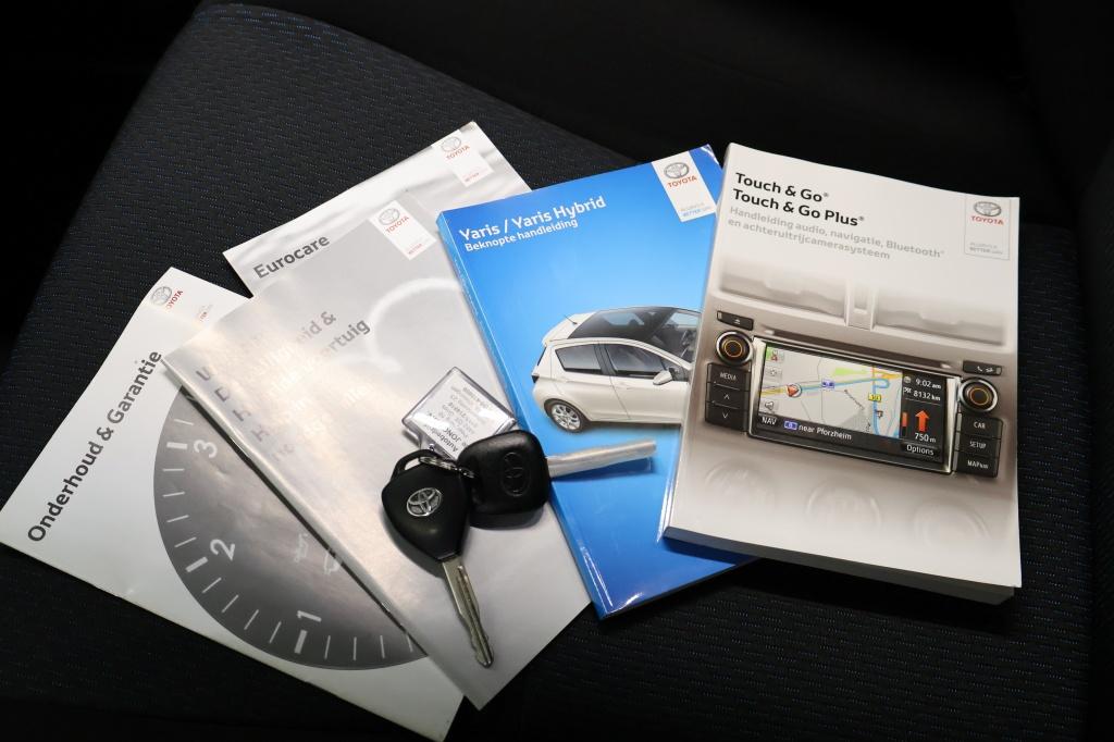 Toyota Yaris 1.5 full hybrid aspiration