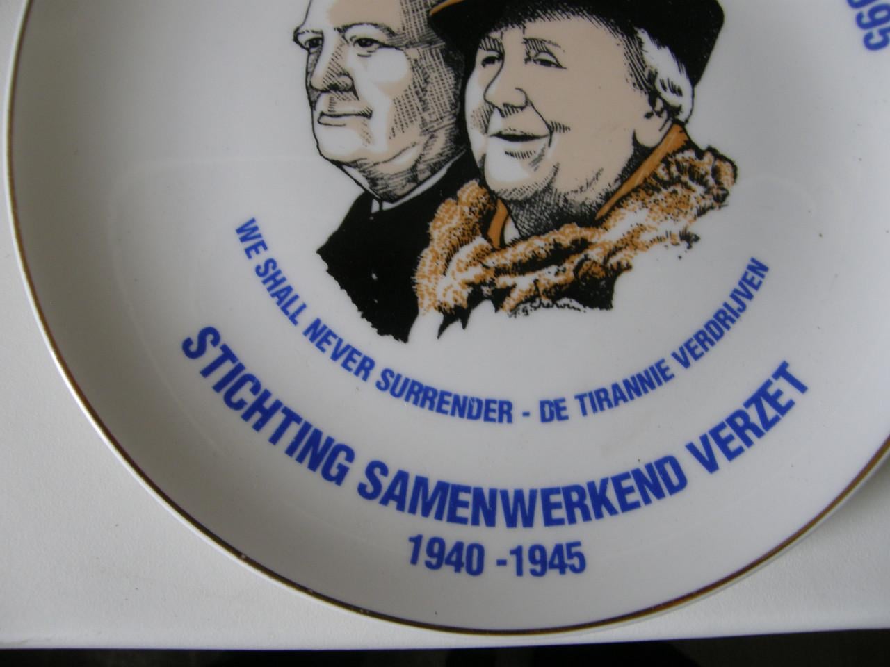 Het verzets bord