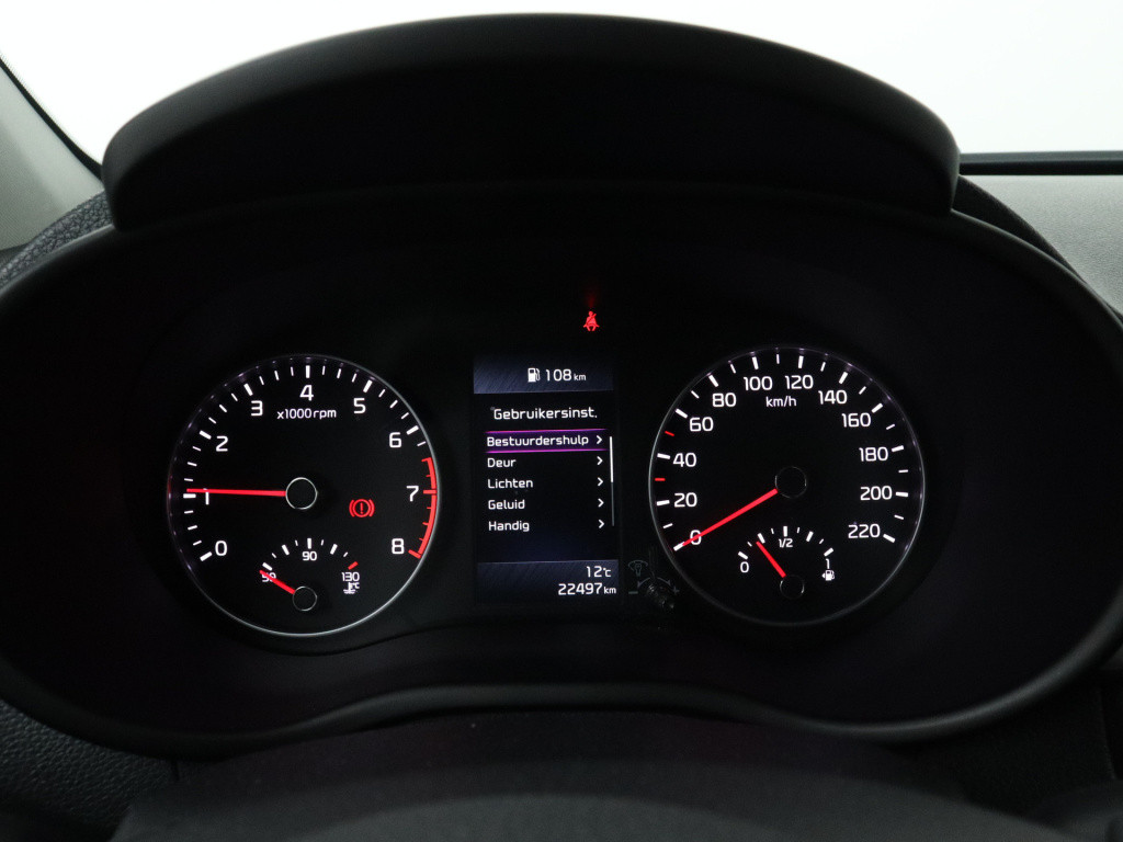 Kia Picanto 1.0 dpi dynamicline parkeercamera | cruise control | apple carp