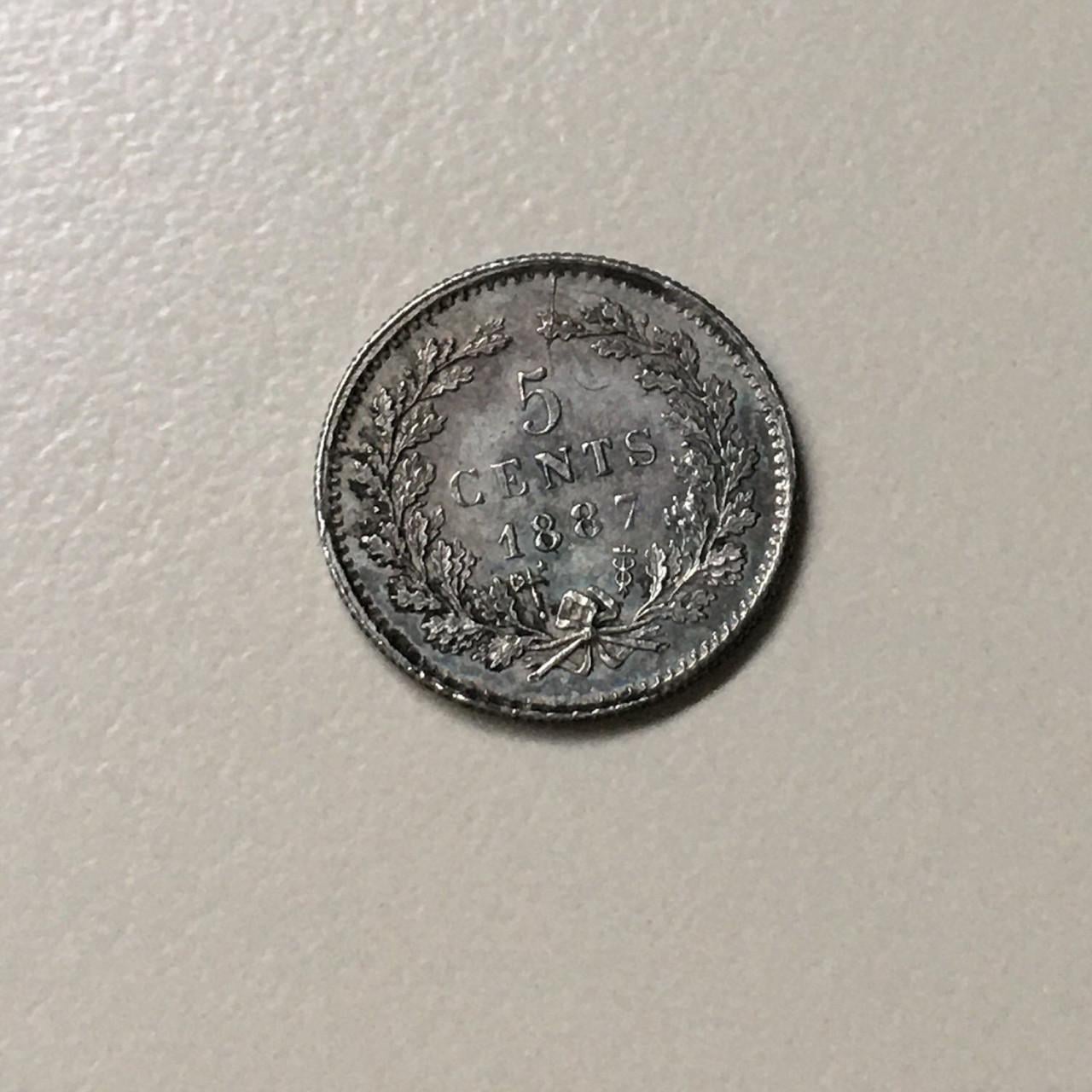 Mooie set zilveren 5 cent munten Willem III (1850, 1859, 1879, 1887) ZF
