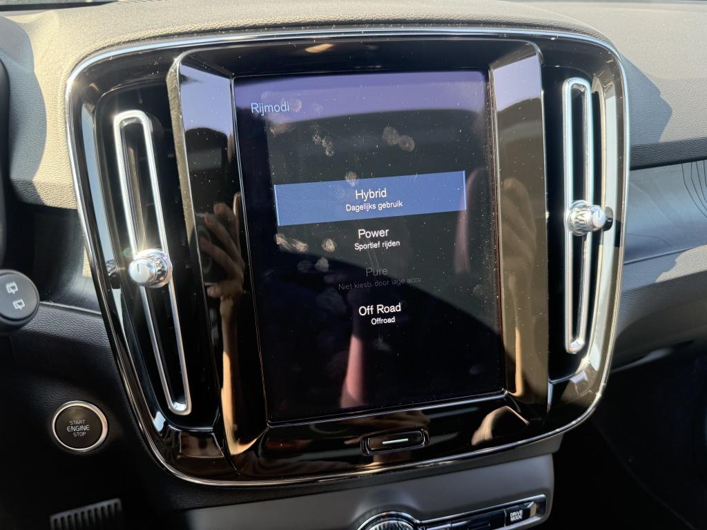 Volvo XC40 t5 262pk recharge ultimate dark| panodak| trekhaak| adap.cruise|