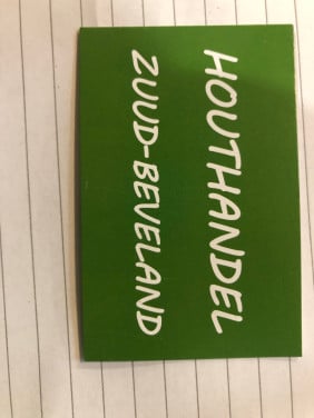 Houthandel Zuudbeveland gewoon open in de vakantie koffie gratis