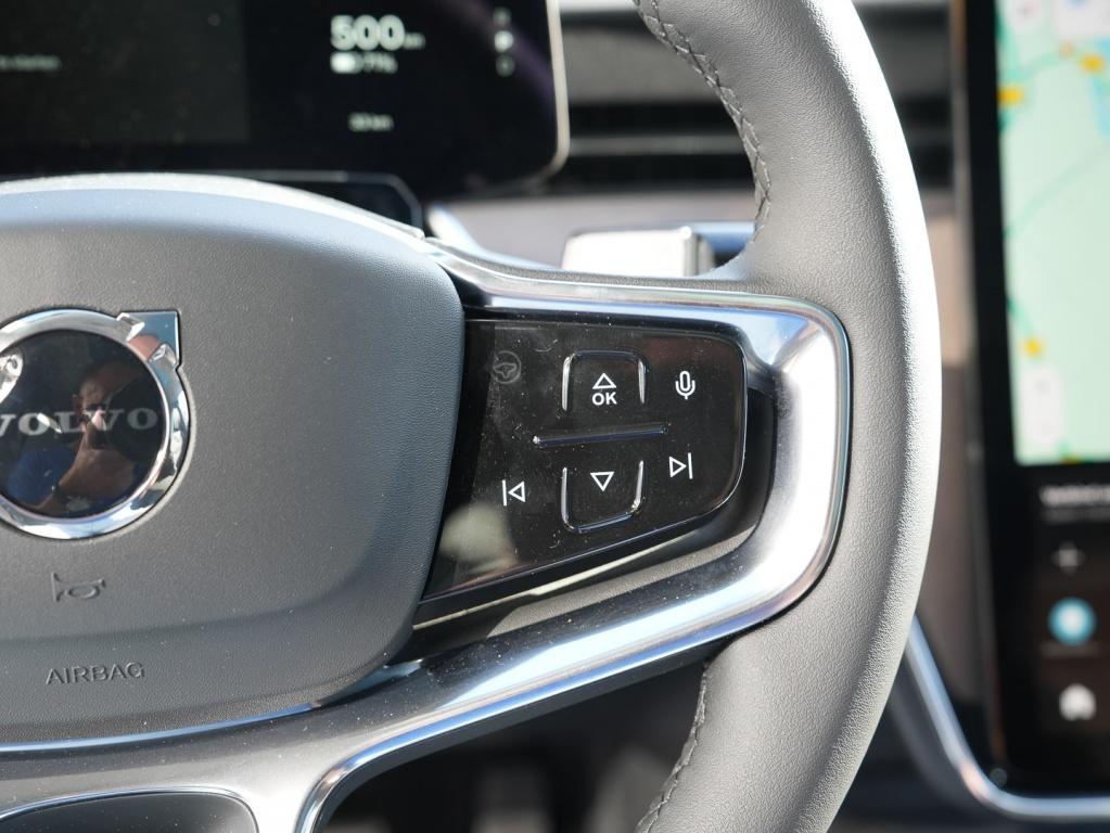 Volvo Ex90 twin motor awd ultra pilot assist/luchtvering/climate/geve