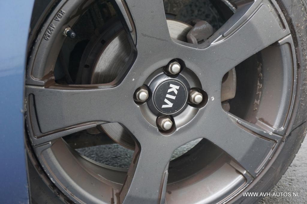 Kia Rio 1.2 cvvt dynamicline