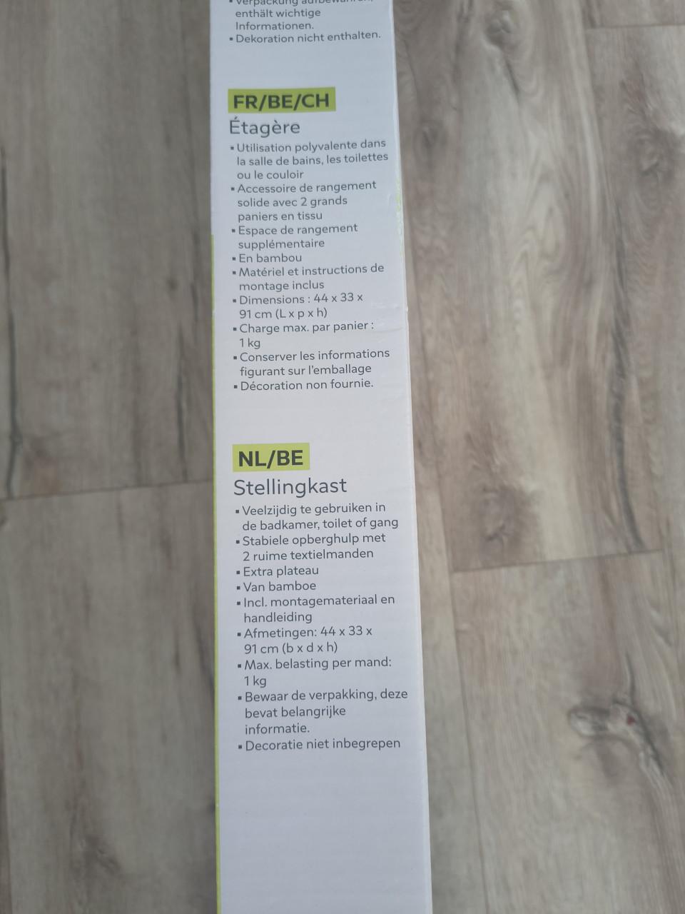 Prachtige nieuwe bamboe kast, etagère, bakken kast badkamer.