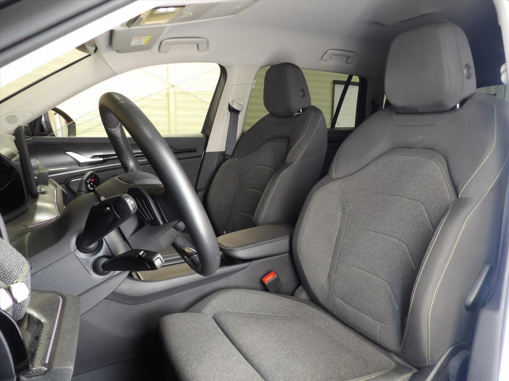 Skoda Kodiaq 1.5 tsi mhev 150pk dsg-7 first edition 7 pers. trekhaak
