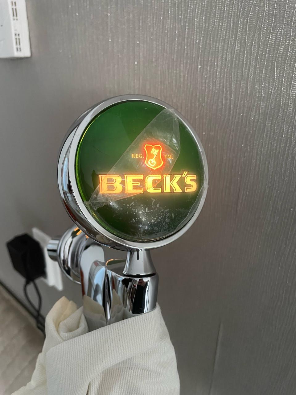 Becks tapzuil dubbel