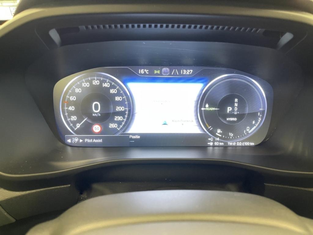 Volvo XC40 1.5 t4 plug-in hybrid ultimate dark | autopilot | harman/kardon 