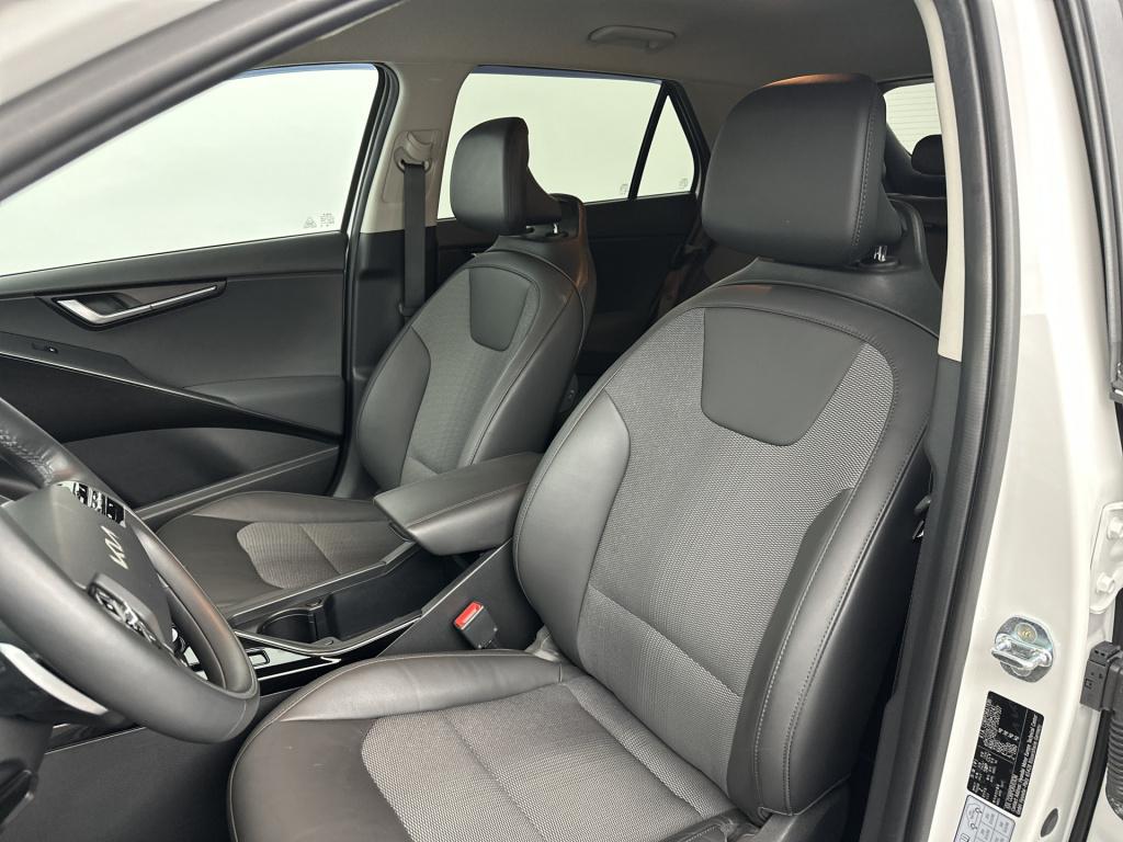 Kia Niro Ev dynamicplusline 64.8 kwh | trekhaak | stuur-/stoelverwarming | 