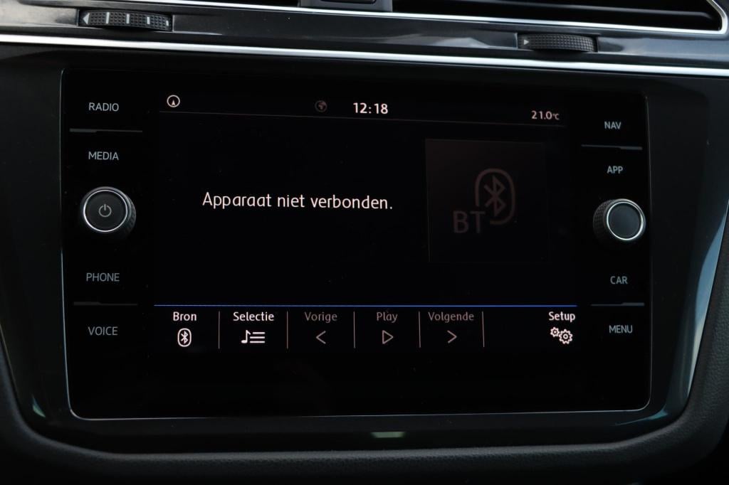 Volkswagen Tiguan 1.4 tsi act comfortline business r 150pk dsg7