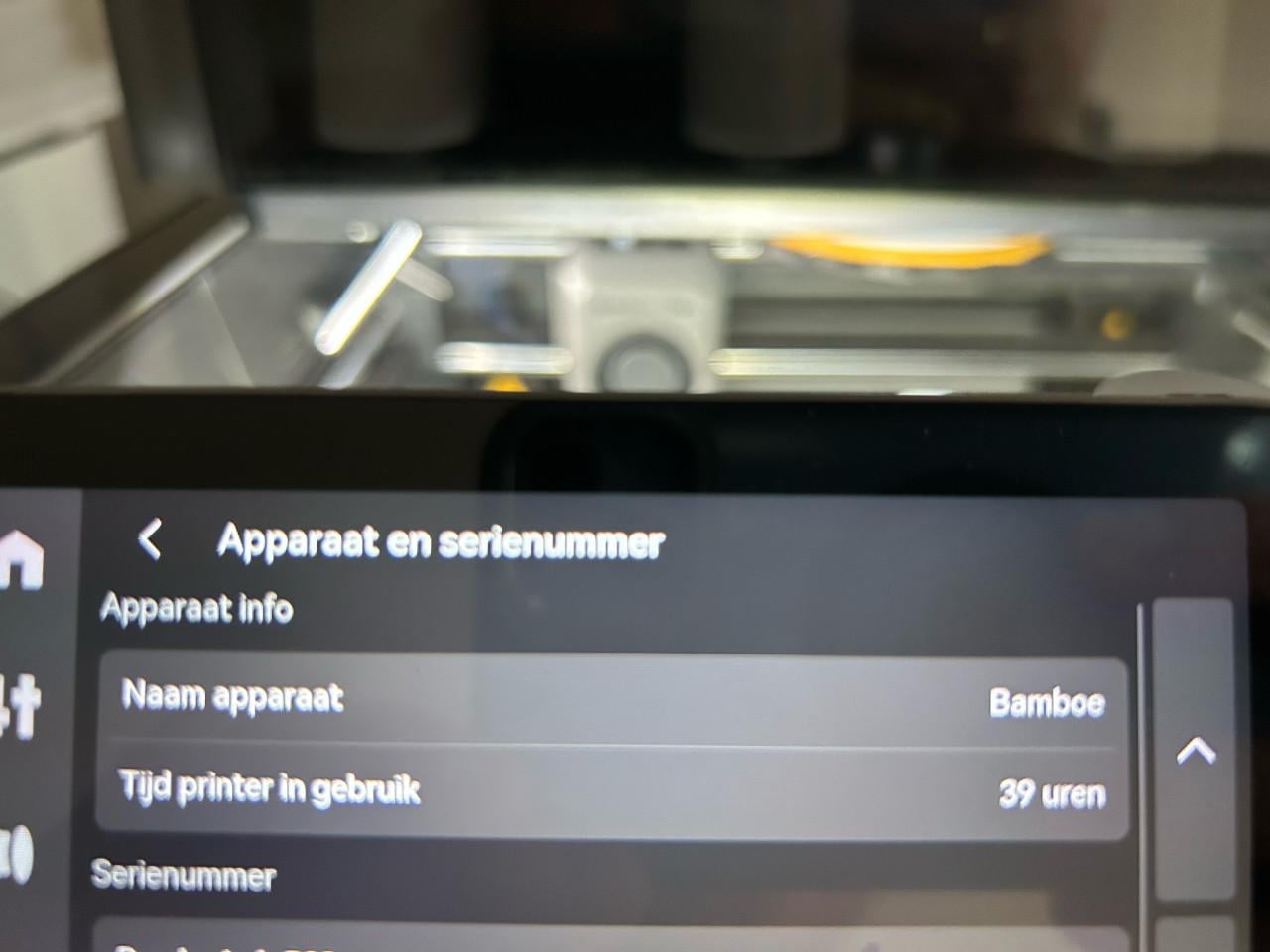 Bambulab P2S AMS Combo 3D printer
