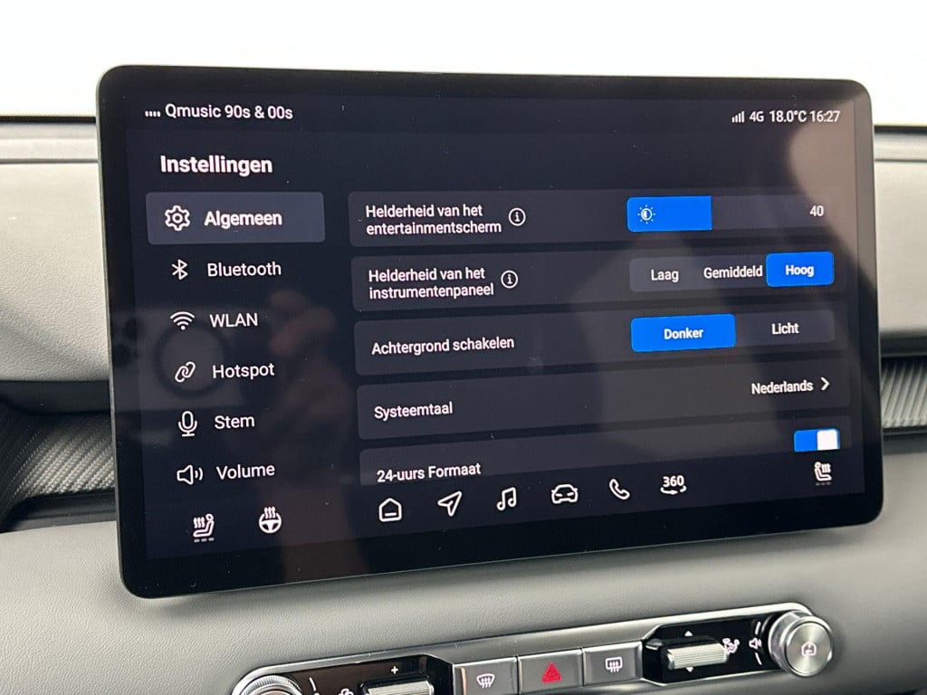 MG 5 mgs5 luxury 64 kwh | nu te bestellen / bezichtigen! | full option voor