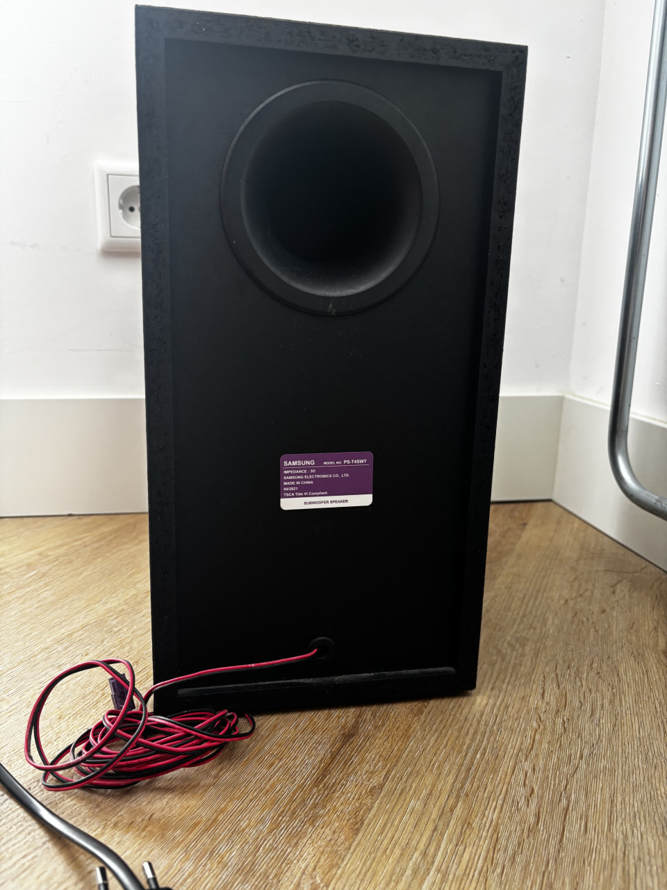 Samsung Soundbar