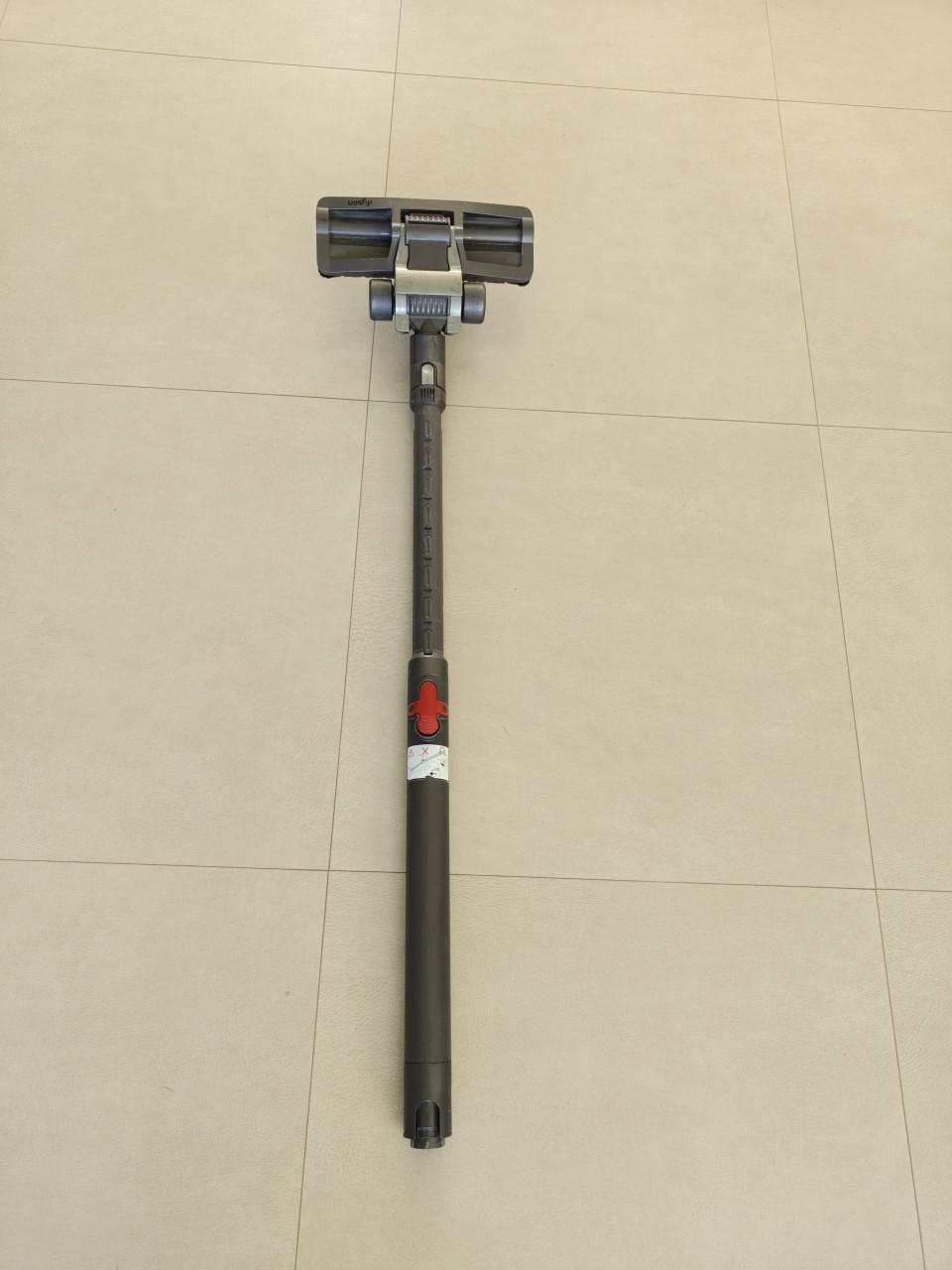 Dyson stofzuiger