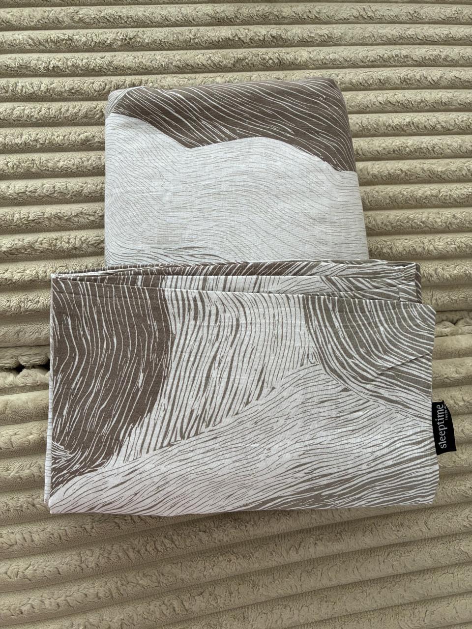 Nieuw dekbedovertrek 240x200-220