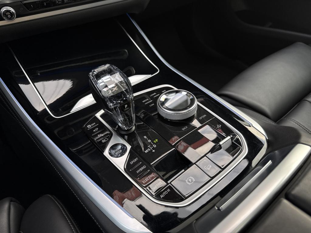 BMW X5 xdrive45e high executive m sport individual | massage | skylounge | 