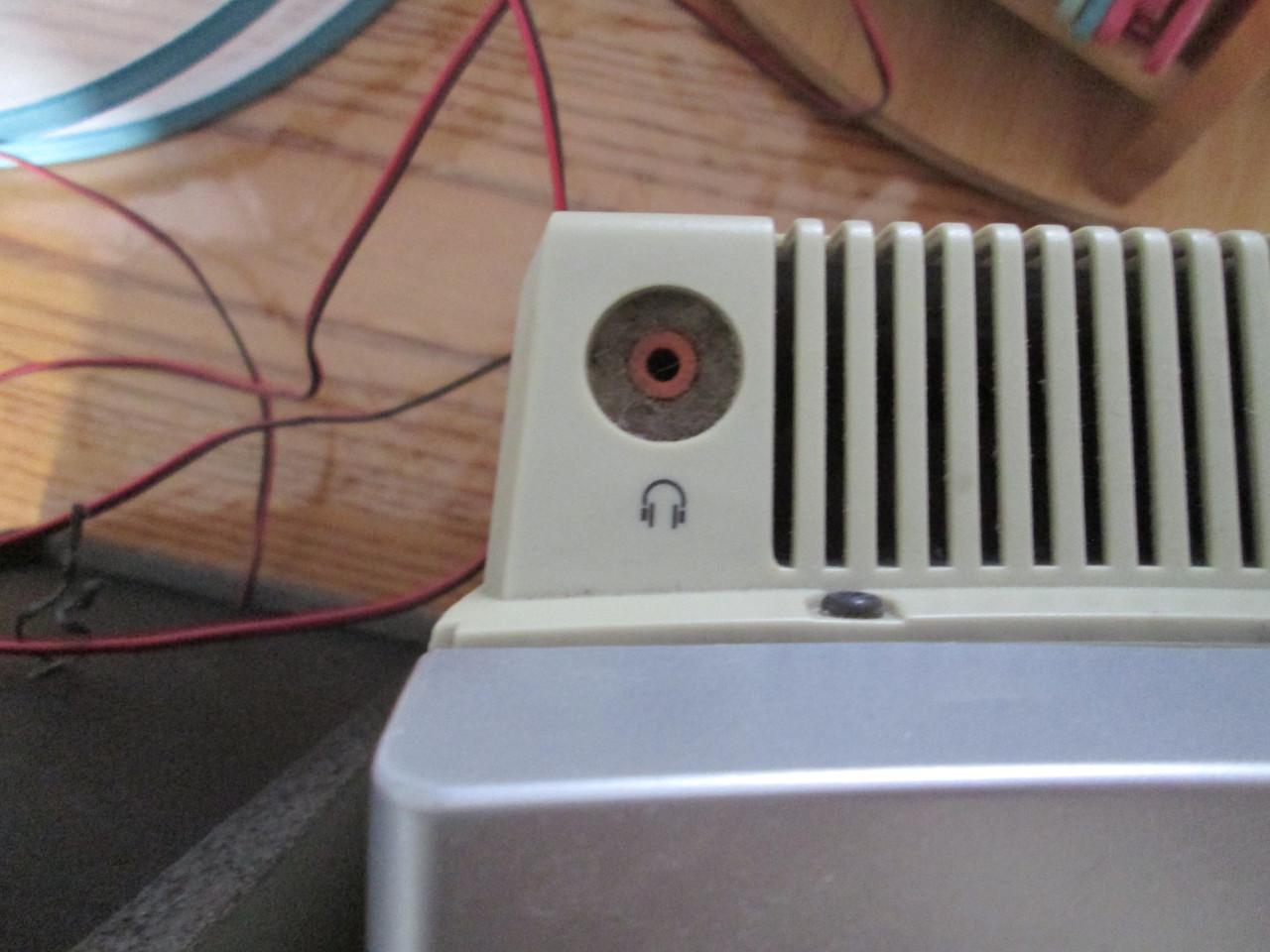 Kleine philips stereo torentje met speakers