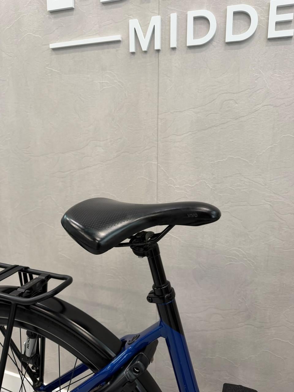 Koga E-Nova Bosch Performance Line 53CM 7356KM 500Wh
