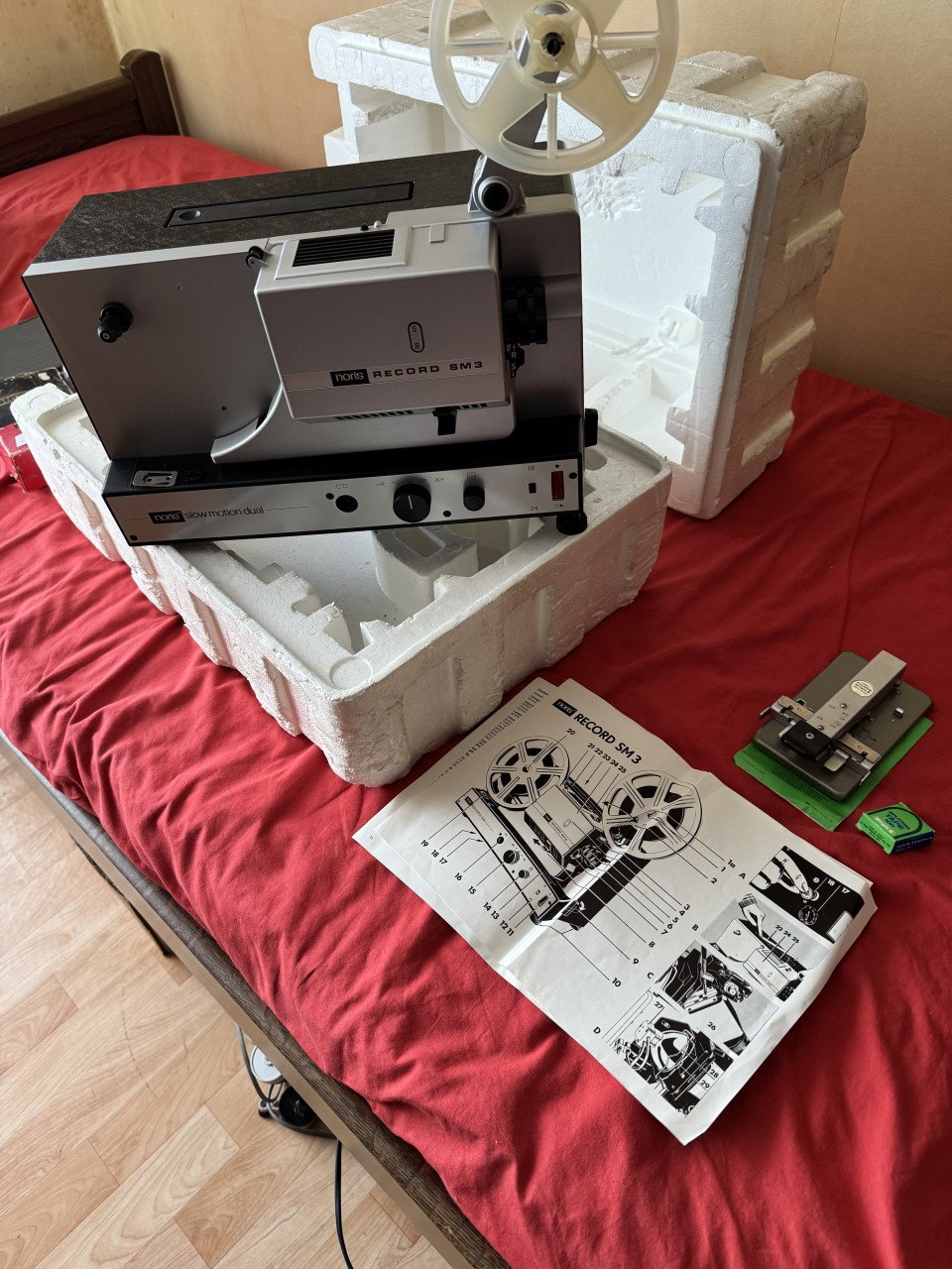 8 mil film projector