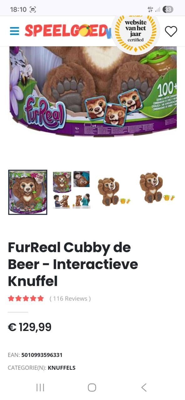 Furreal cubby de beer
