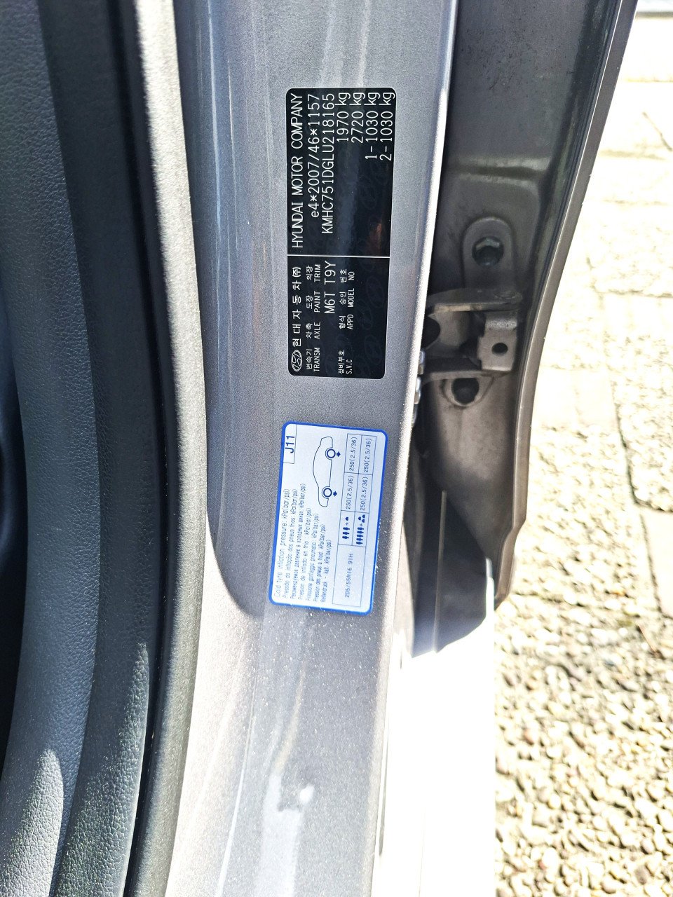 Hyundai Ioniq 1.6 GDI PHEV Premium