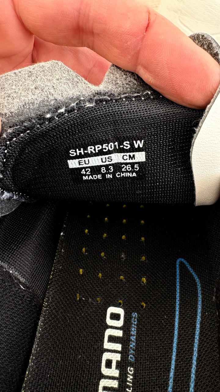 Fietsschoenen Shimano