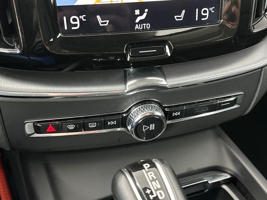 Volvo XC60 t5 253pk momentum| adap.cruise| leder| trekhaak| stoel.verw|