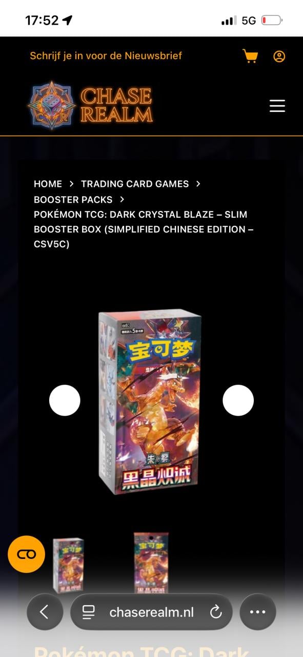 Pokémon Dark Crystal Blaze Slim Booster Box  Edition CSV5C)