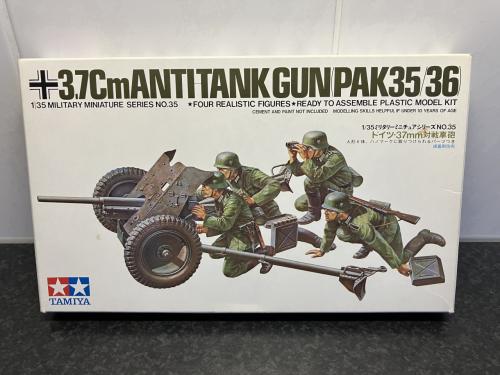 Tamiya ...Antitank gunpak