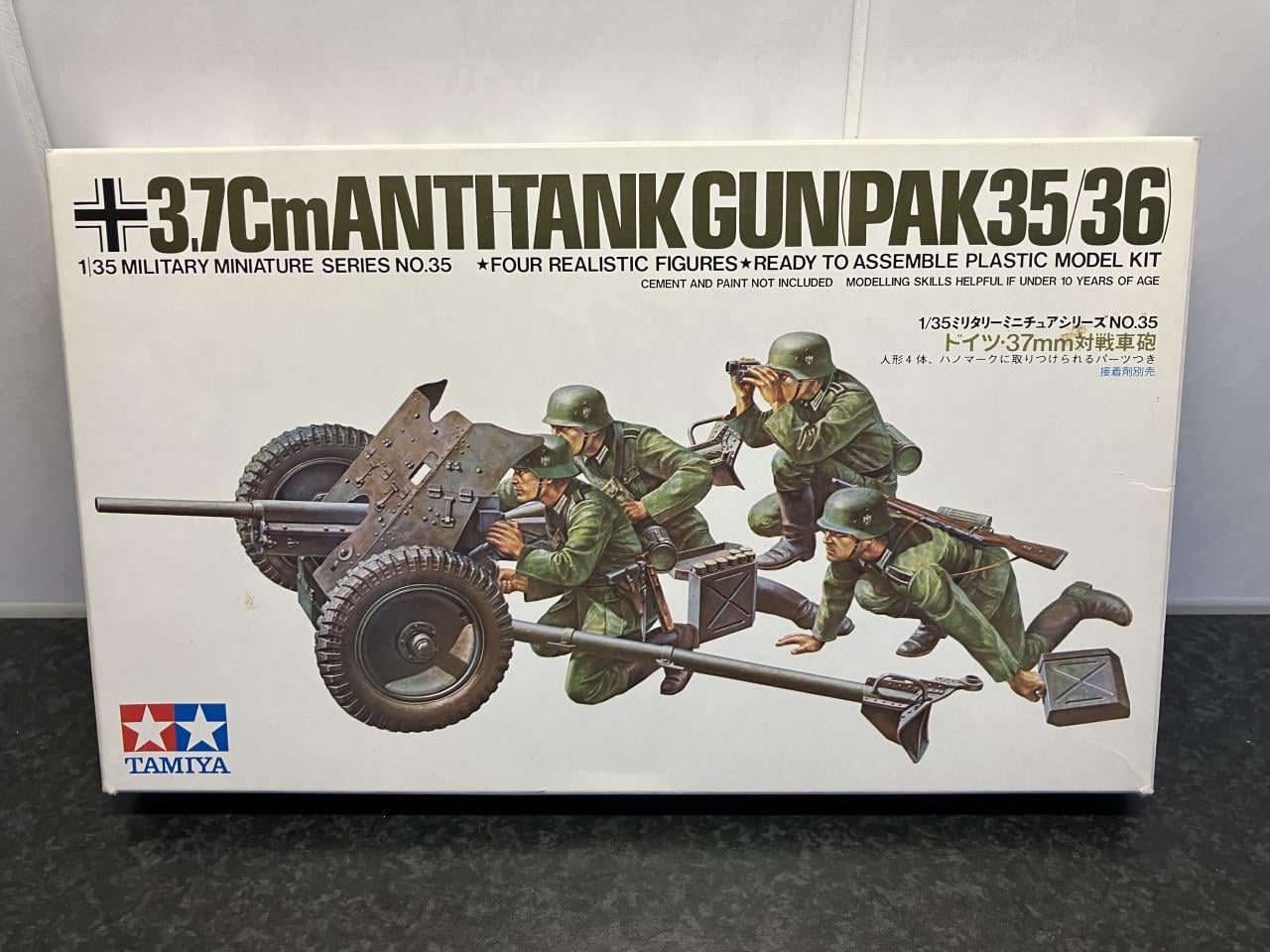 Tamiya ...Antitank gunpak