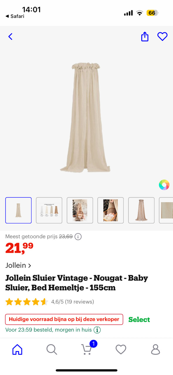 Klamboe wieg + standaard zwart
