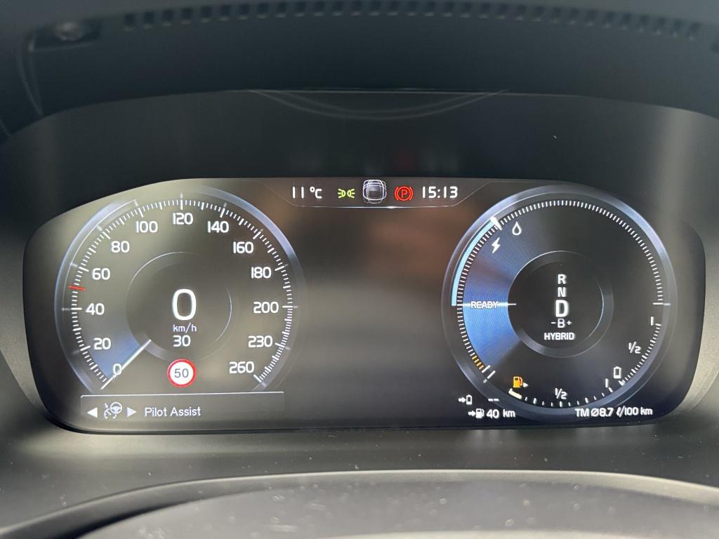 Volvo V60 t6 398pk recharge bright| panodak| adap.cruise| trekhaak| camera
