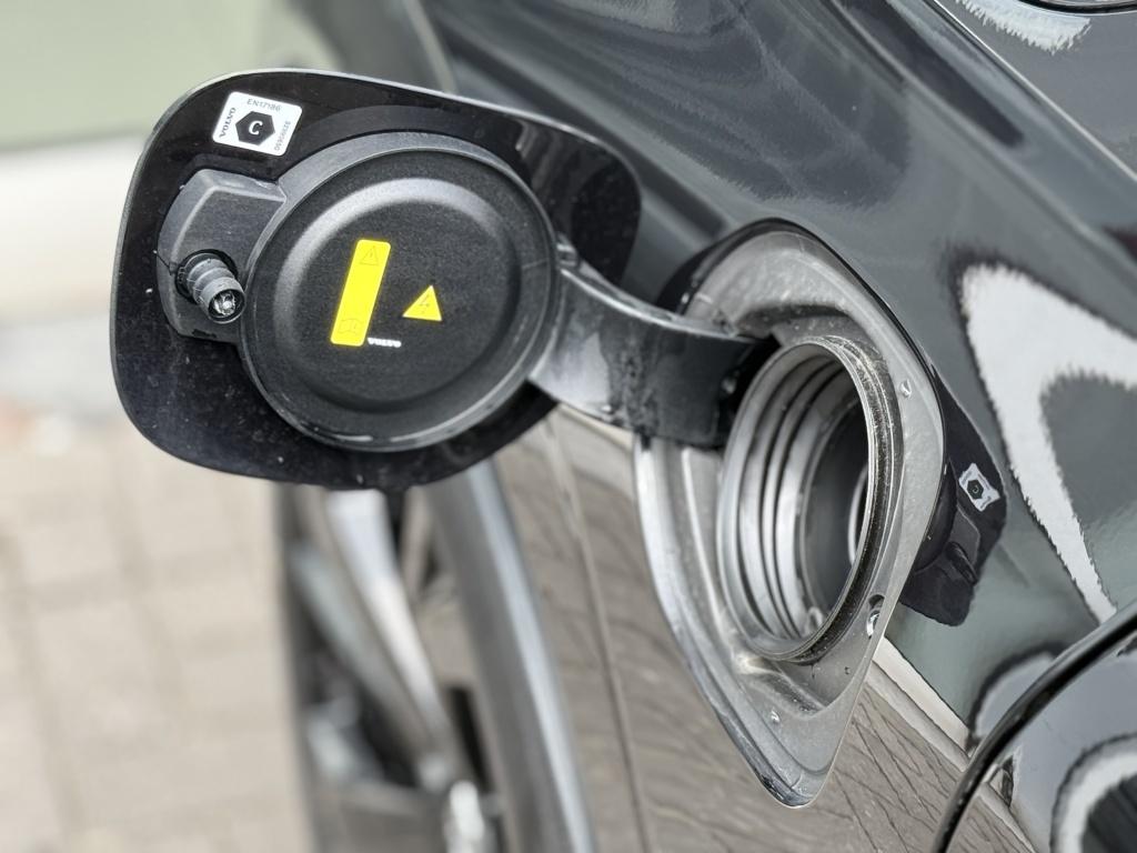 Volvo XC60 t6 398pk recharge ultra black edition| luchtvering| panodak| 360