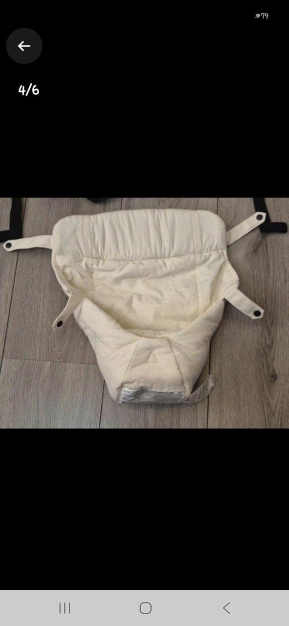 Ergobaby Draagzak zwart 4 posities+ verkleinkussen