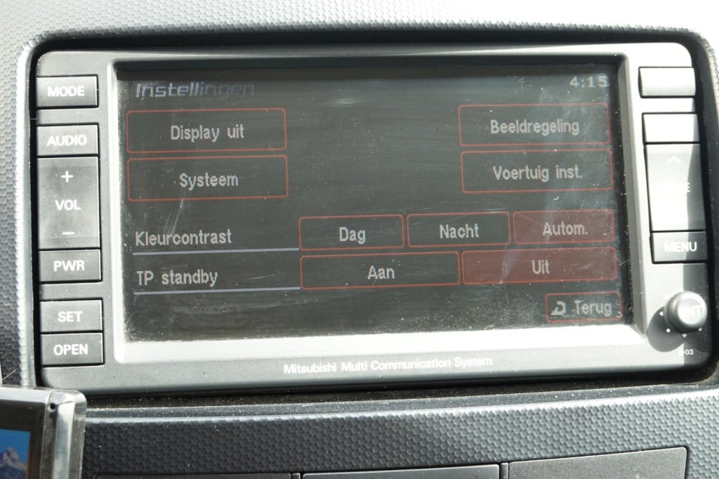 Mitsubishi Outlander 2.0 intro edition