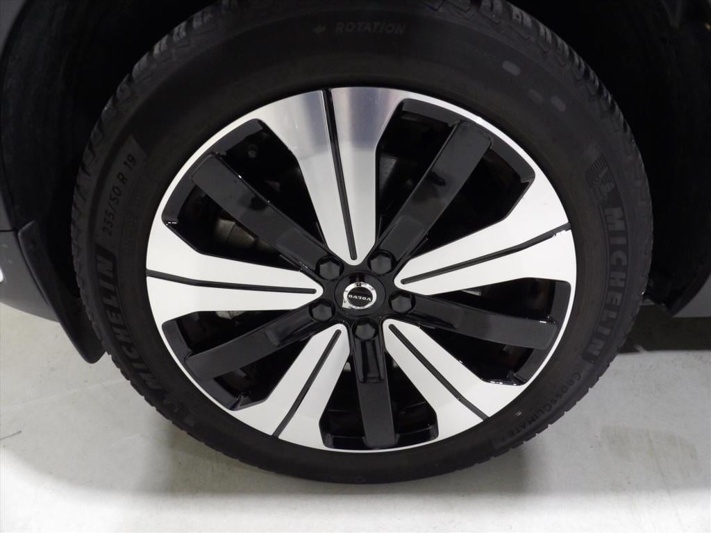 Volvo XC40 t5 plug-in hybrid 262pk aut plus dark