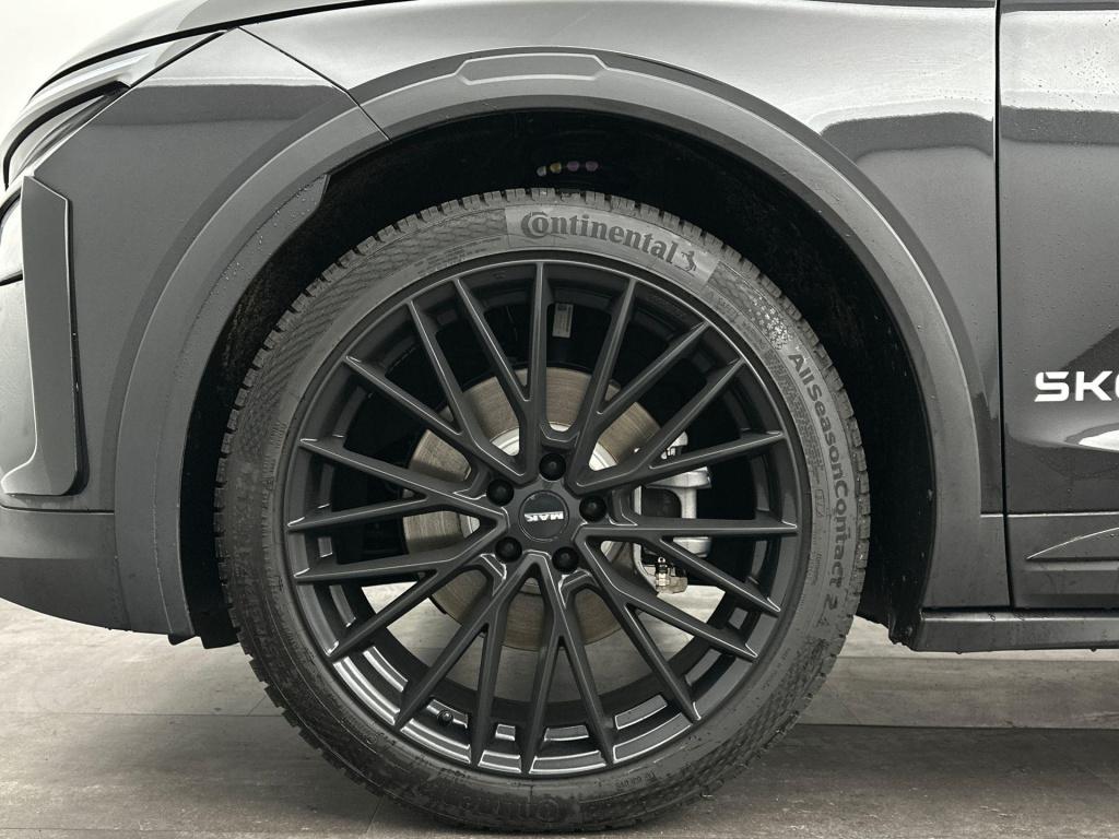 Skoda Elroq 60 business edition