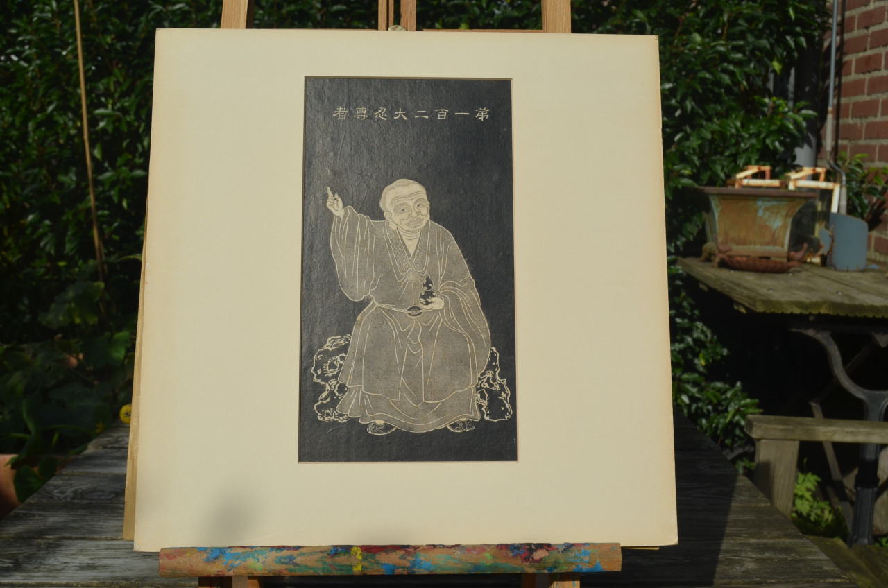 Mooie Chinese tekening ca. 1900 (5)