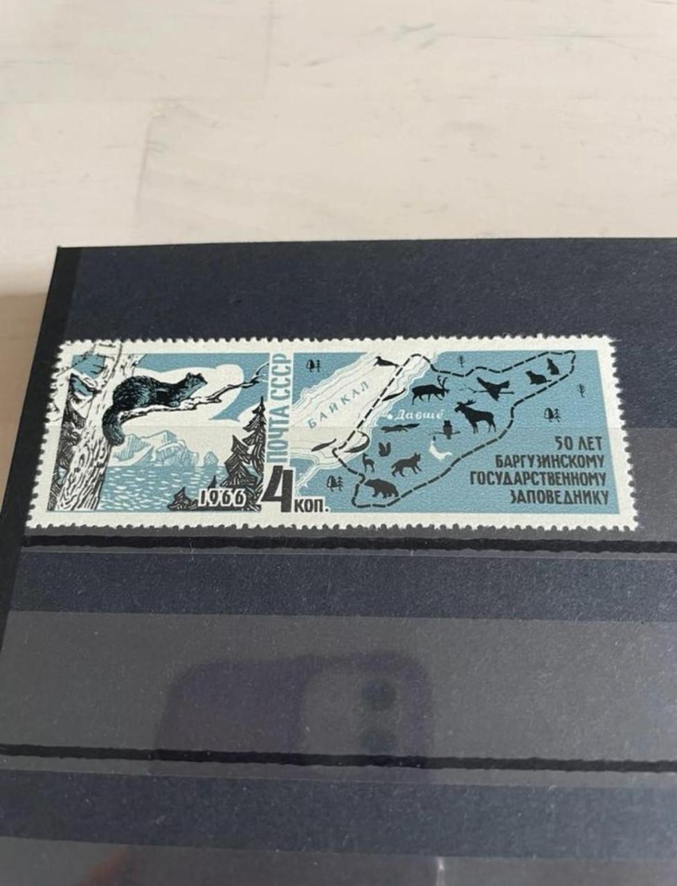 Bijzondere postzegel verzameling dieren internationaal