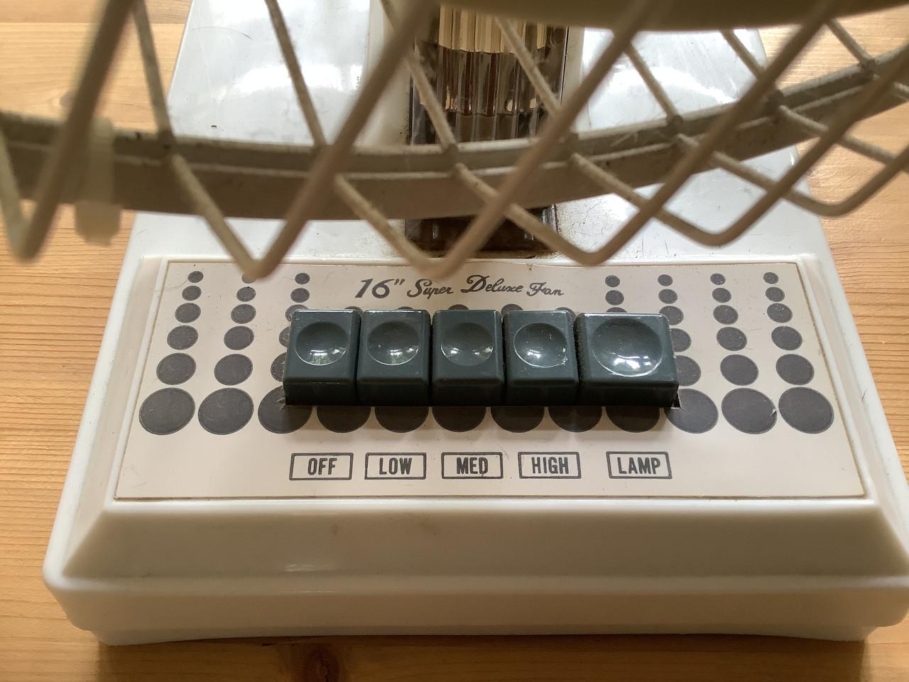 Ventilator