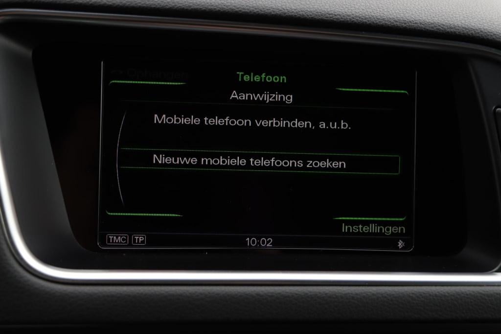 Audi Q5 2.0 tfsi quattro adrenalin sport s-line 230pk tiptronic