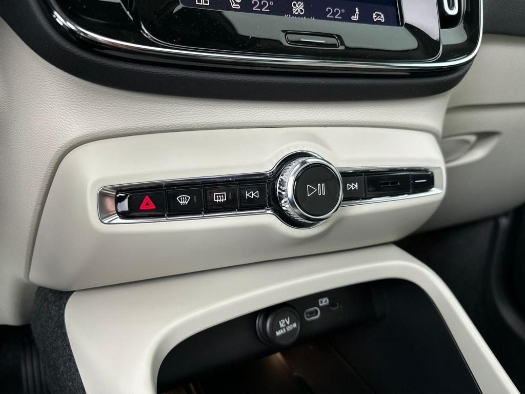 Volvo XC40 b4 gt plus dark pano