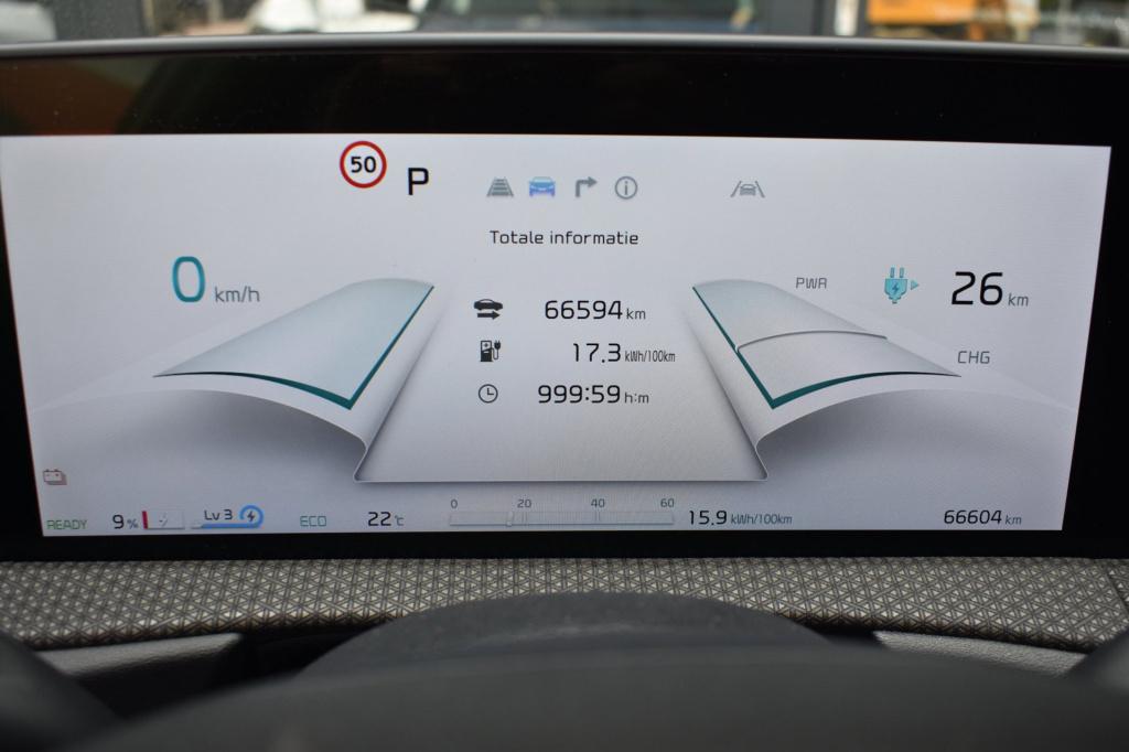 Kia Ev6 plus 58 kwh soh 100% | stoelkoeling | stoelverwarming | meridian | 