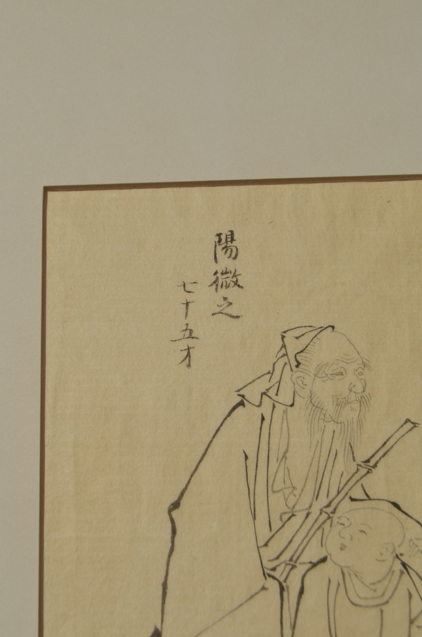 Mooie Chinese tekening ca. 1900 (6)