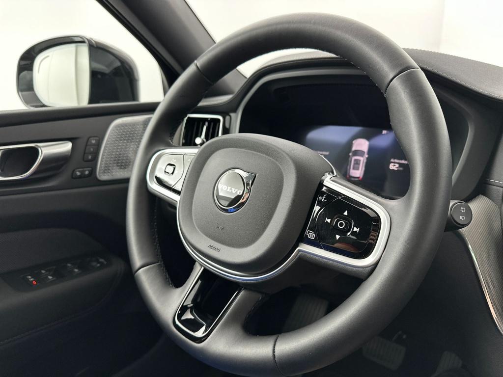 Volvo XC60 t8 455pk polestar engineered| full options| nieuwprijs € 94000,-