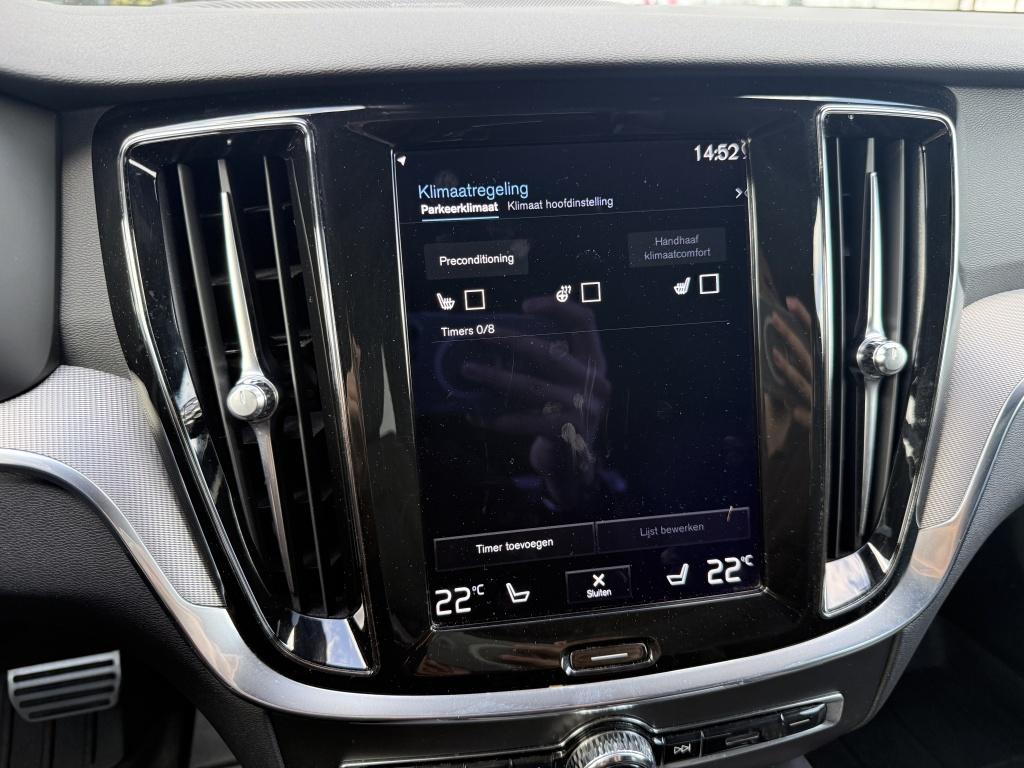 Volvo V60 t6 398pk recharge long ultra dark| pano| 360camera| head-up| awd