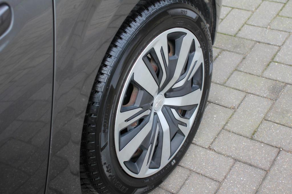 Peugeot 208 1.2 puretech active - navi - carplay - cruise - nap org nederla