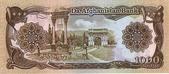 Biljetten Afghanistan UNC