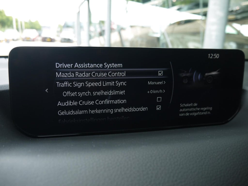 Mazda Mx-30 e-skyactiv r-ev 170 exclusive-line