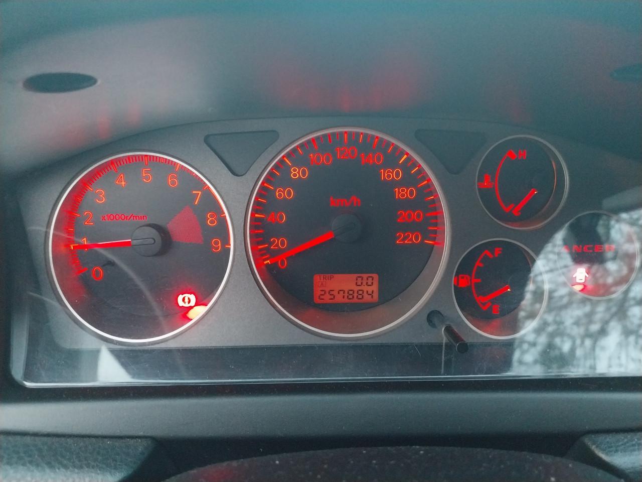 Mitsubishi lancer wagon